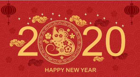 2020�괺��J9���λ�ż�֪ͨ